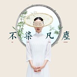 rainer31的头像