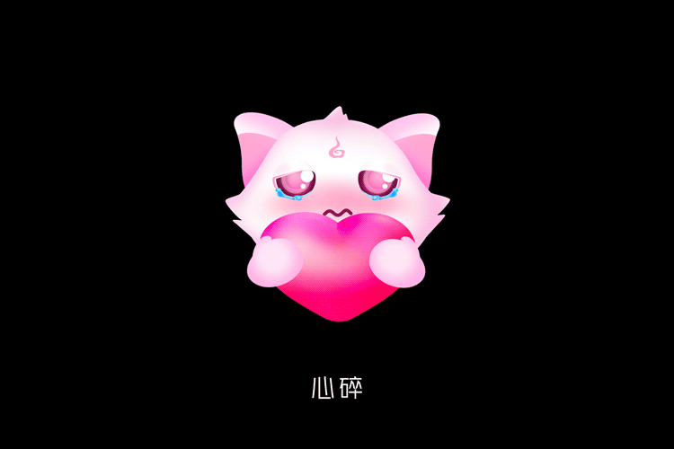 声色语音-表情_Part.1（图ZMTgzMTMyNjAw） - 动效设计 - 站酷设计师天然发酵粉原创素材 - 站酷ZCOOL