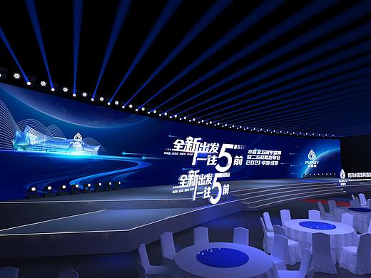 年会会议舞台设计3d效果图