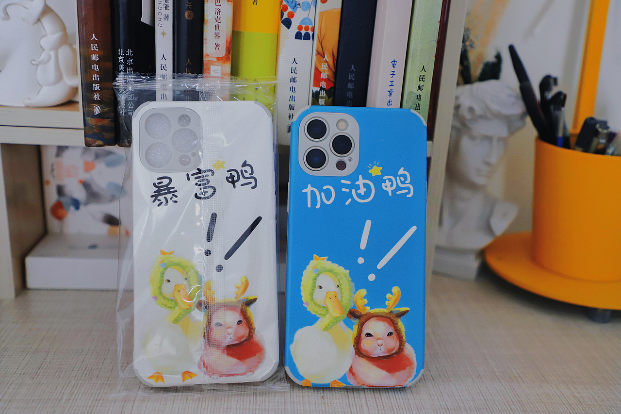 樣品來了（圖ZMjc2MTUxODEy） - 商業(yè)插畫 - 站酷設計師末瑤原創(chuàng)素材 - 站酷ZCOOL