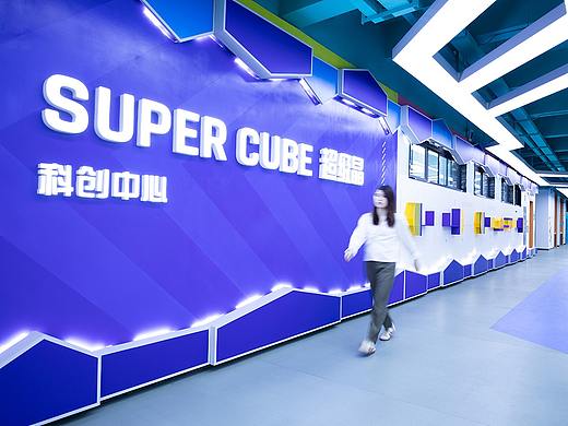 虎门梅沙小学-超级晶（科创中心）项目施工执行落地