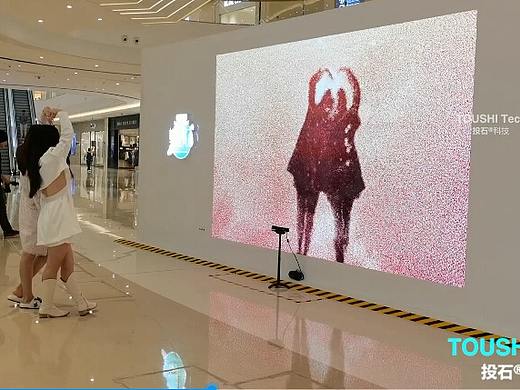 上海万象城《敦煌藏画》展体感粒子互动装置