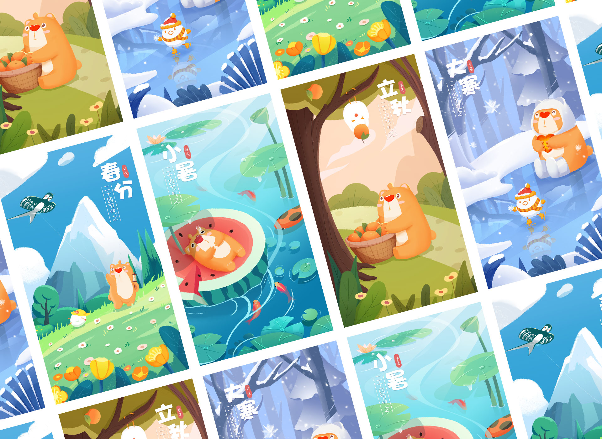 周周zzsama的個人主頁（封面預(yù)覽） - 主頁封面設(shè)置 - 站酷設(shè)計師周周zzsama原創(chuàng)素材 - 站酷ZCOOL