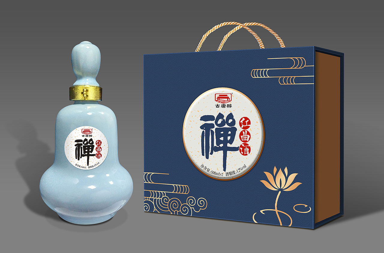 酒包装瓶标设计 保健品包装设计 高档礼盒（图ZOTQ1MzI0NDA=） - 包装 - 站酷设计师DoozyPBG原创素材 - 站酷ZCOOL