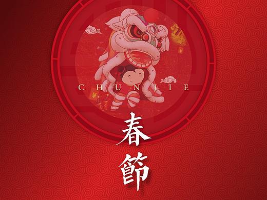 2019年-新年微推