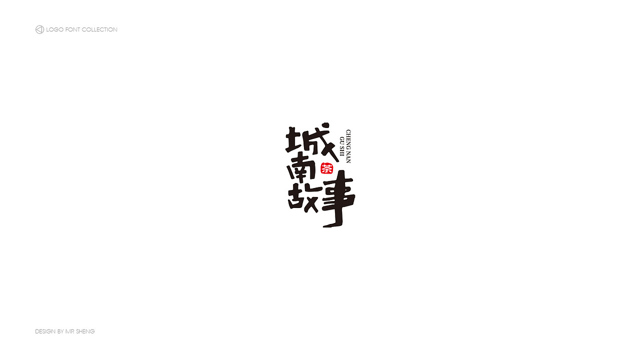 2019标志字体合辑 | Typography & Logos
