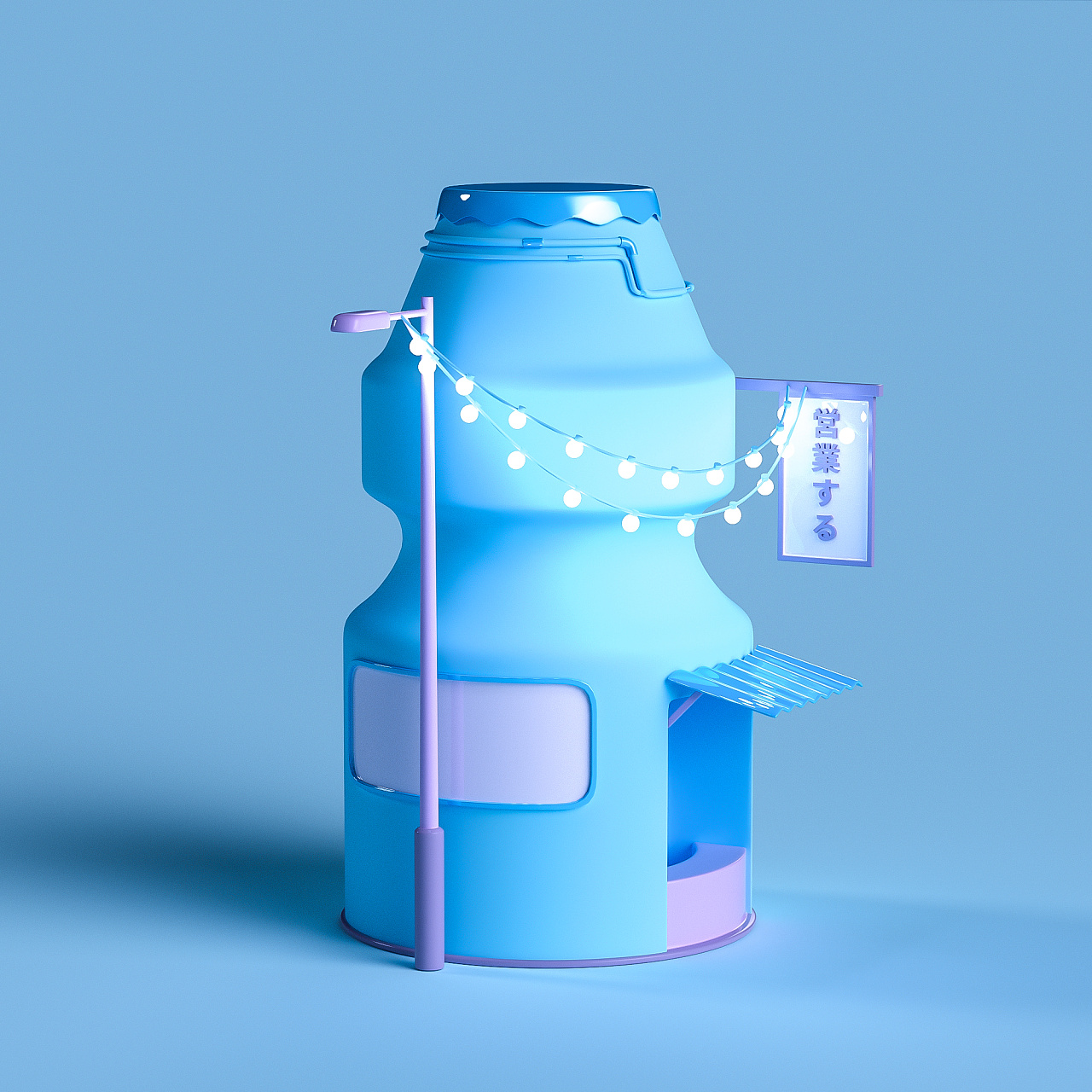 养乐多|平面|海报|吃瓜小董 - 原创作品 - 站酷 (zcool)