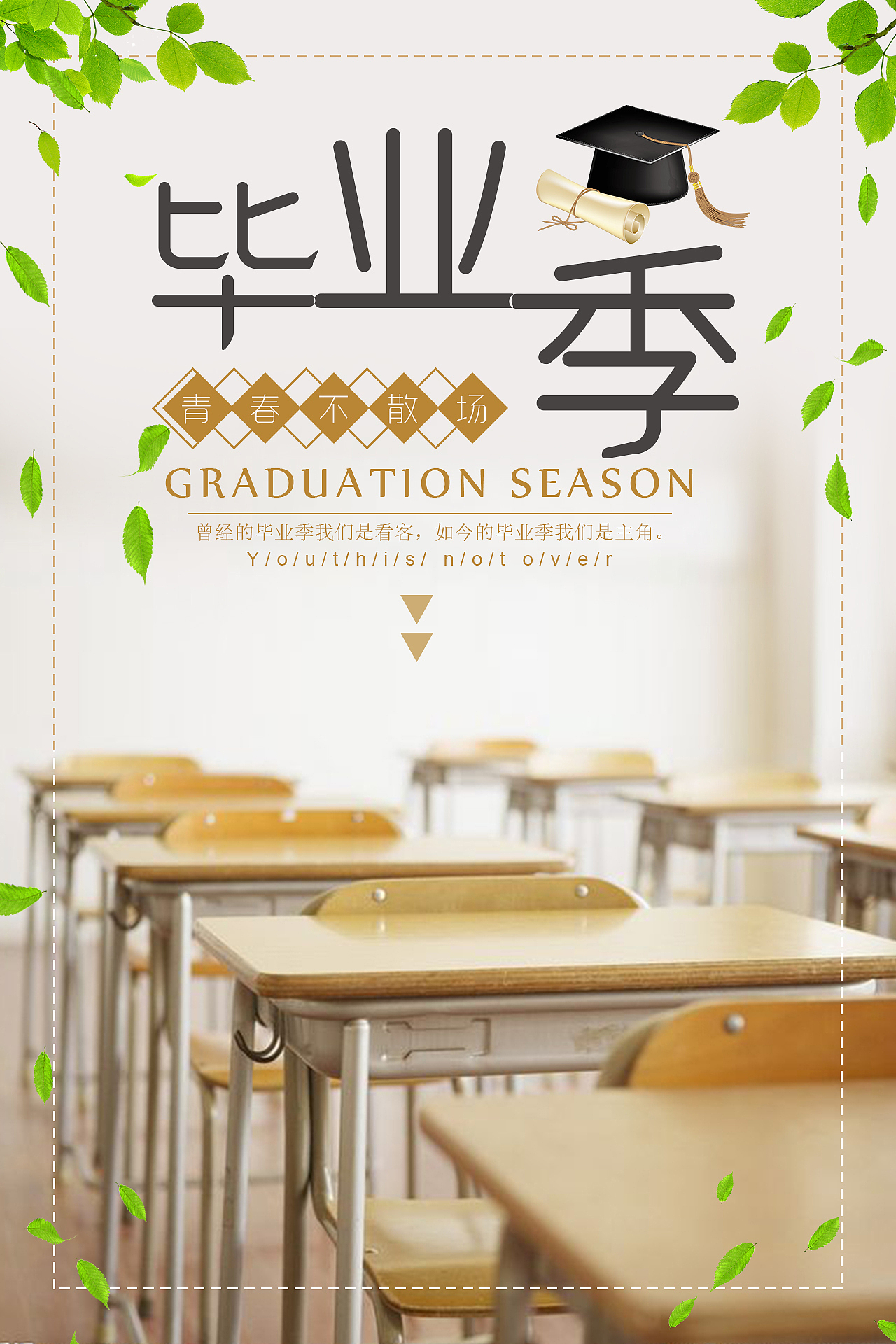 UI作品集（图ZMTEzMzY5ODcy） - 其他UI - 站酷设计师道旁_苦李原创素材 - 站酷ZCOOL