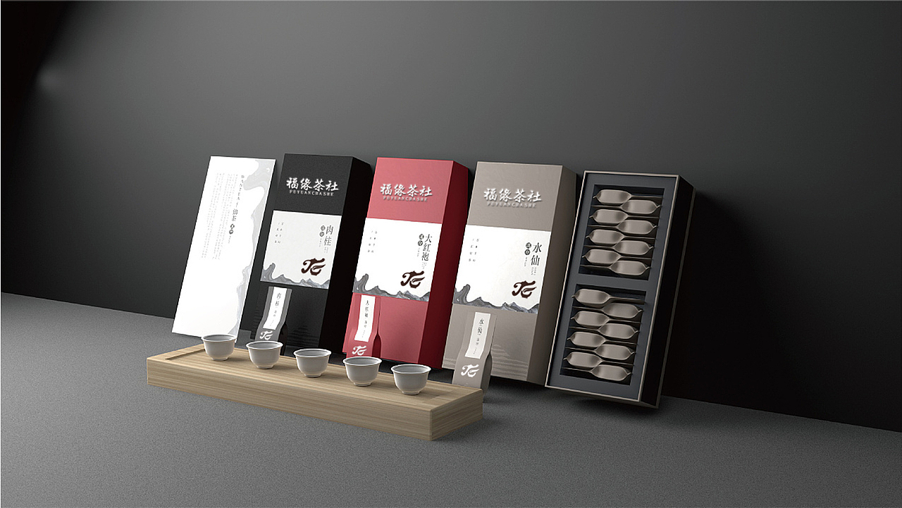 福缘茶社 品牌标志包装设计（图ZMTIzMTE2NjAw） - 品牌 - 站酷设计师biiiwon原创素材 - 站酷ZCOOL