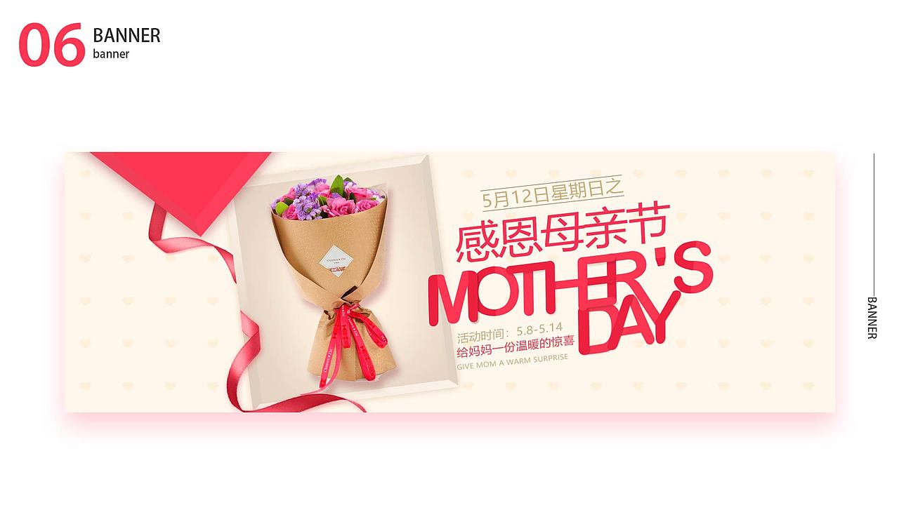 作品集（图ZMTU1MjEzNTI0） - 其他UI - 站酷设计师獨一無二原创素材 - 站酷ZCOOL