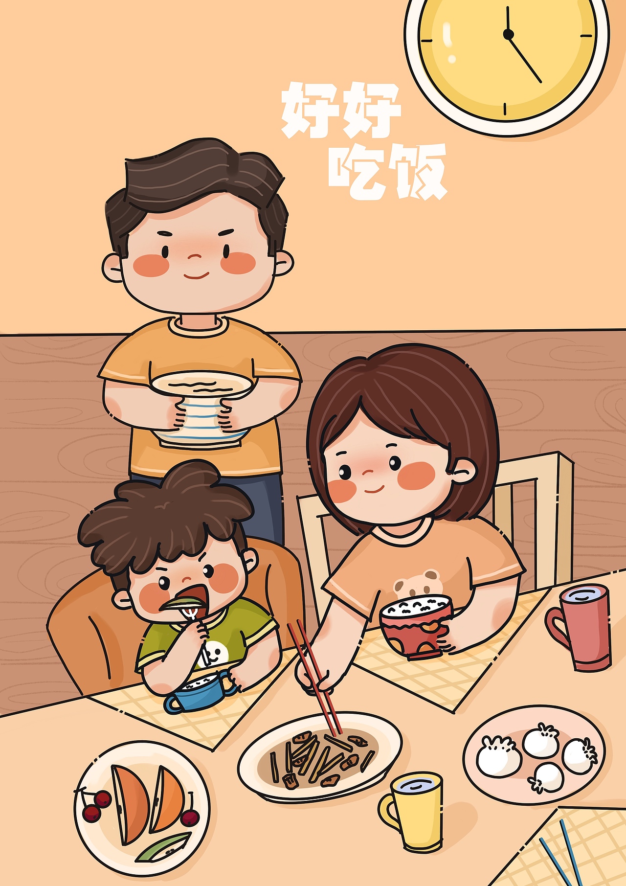 简笔插画（图ZMjExMDE1MTc2） - 艺术插画 - 站酷设计师雪儿的小雪原创素材 - 站酷ZCOOL