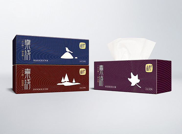 素语 品秀升级产品（图ZMzU1NTMyMTY=） - 包装 - 站酷设计师蓝色盛火原创素材 - 站酷ZCOOL