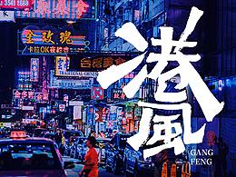 鸡