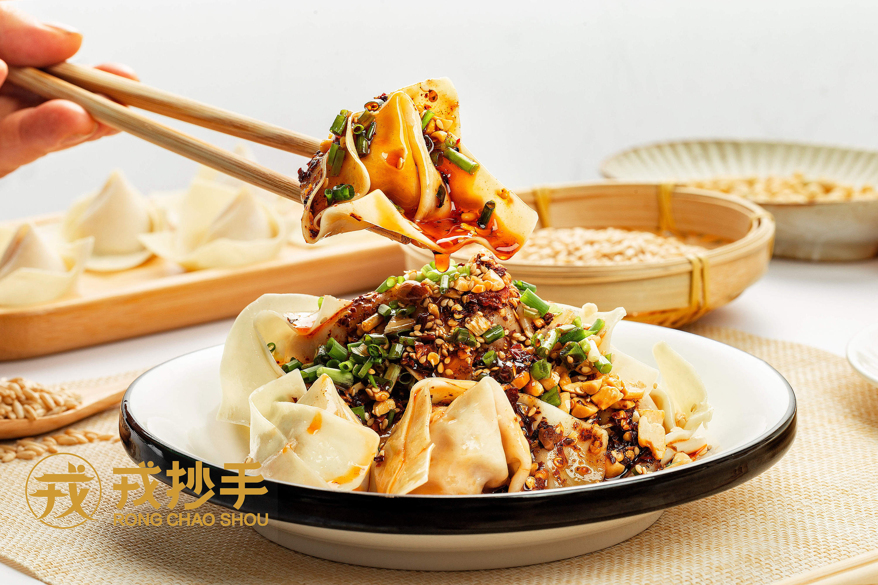 宜宾戎抄手/产品拍摄/宣传片