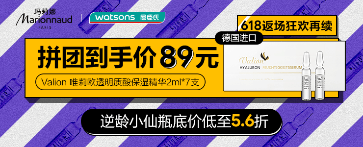 gif-活动banner动效（图ZMjIwMzk5MTAw） - 动效设计 - 站酷设计师阿沐eve原创素材 - 站酷ZCOOL