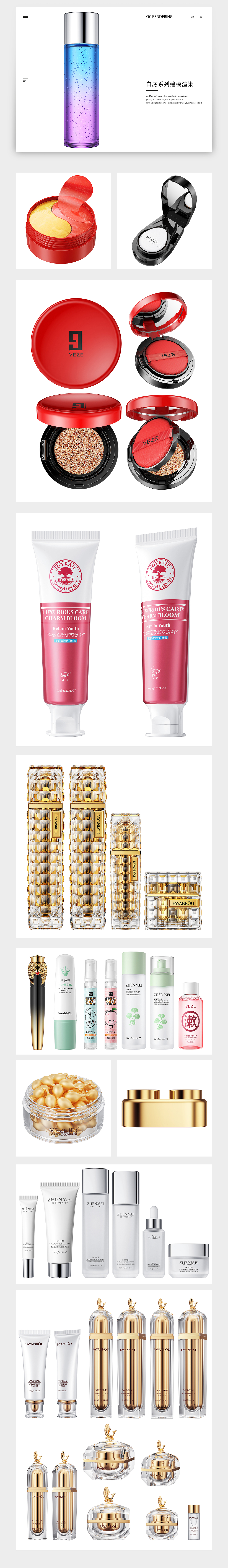 2021年上半年渲染合集——Octane（图ZMjc0MTkyNTk2） - 场景 - 站酷设计师DGX摄影修图原创素材 - 站酷ZCOOL