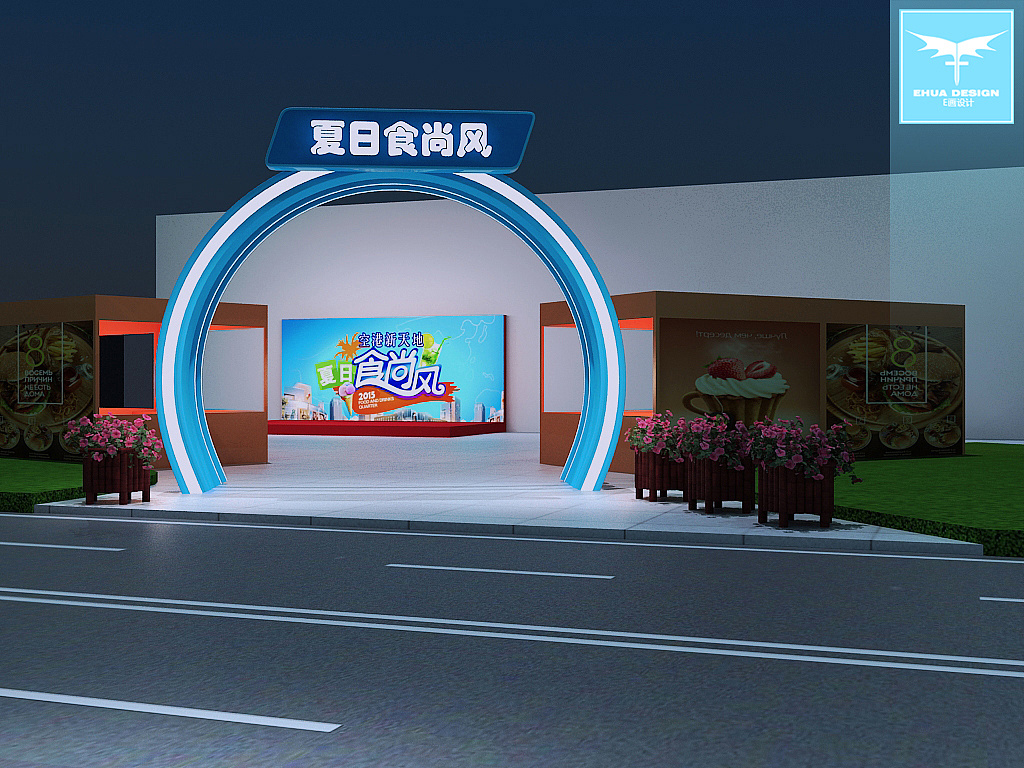 ehua design 夏日时尚风主题|空间|舞台美术|子轩e画 - 原创作品