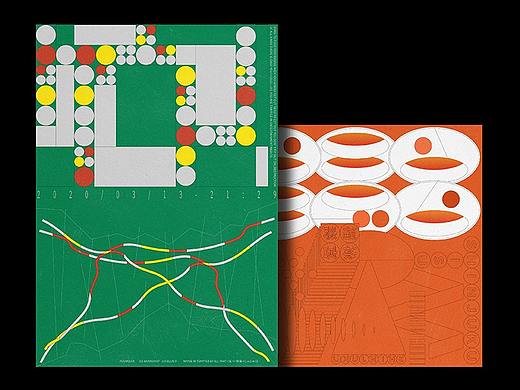 < ø 急性创作·18 / Graphics & Poster Design ø >