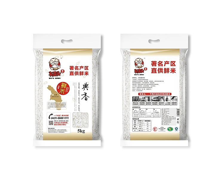 有来头鲜米全案设计（图ZMTM3NjMxMzY=） - 包装 - 站酷设计师恐狼制造原创素材 - 站酷ZCOOL
