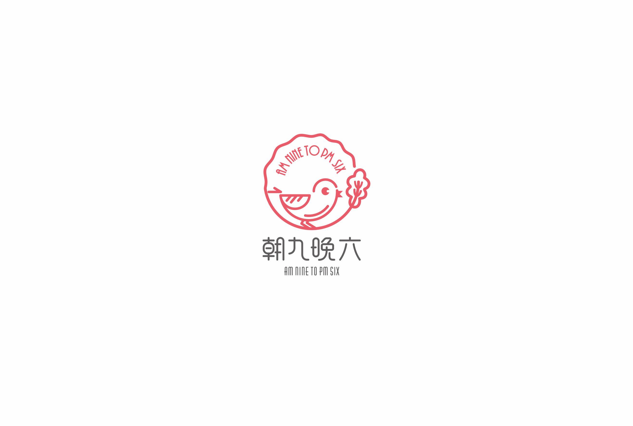 朝九晚六LOGO