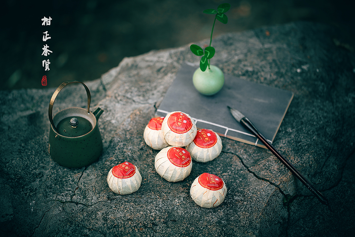 小青柑～大红柑（图ZMTMyODUyMTUy） - 产品摄影 - 站酷设计师弦鸟原创素材 - 站酷ZCOOL