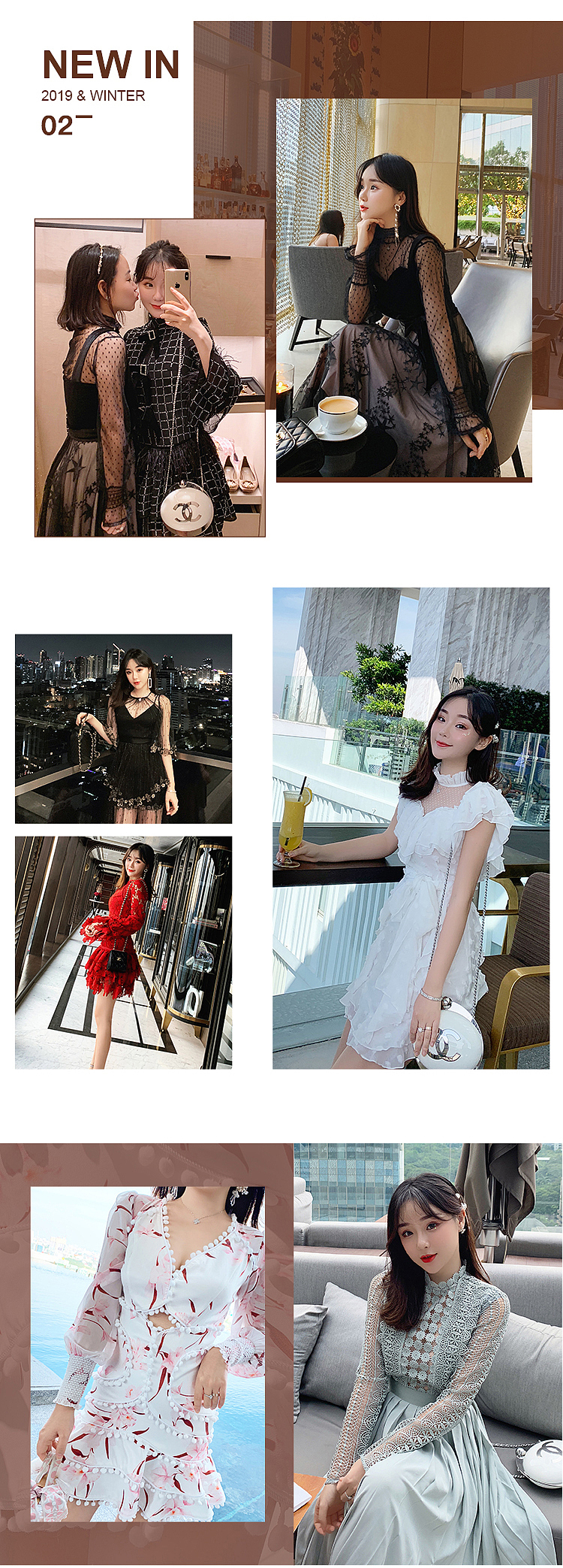 网红店铺女装新年新品首页