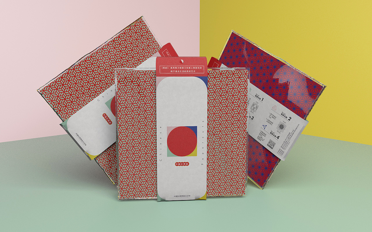 中国红-DIY剪纸套装