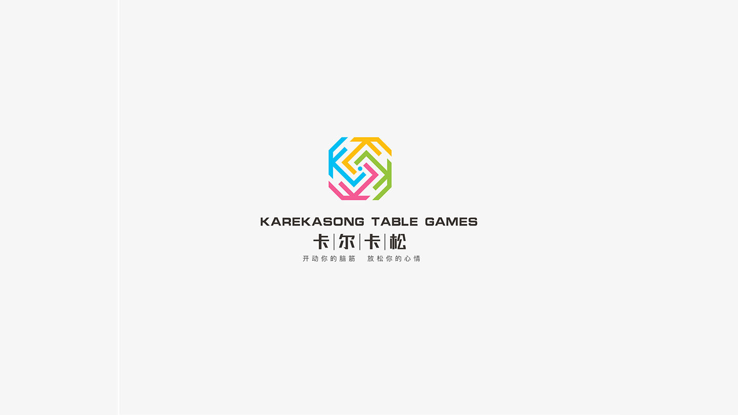 LOGO（第4弹）