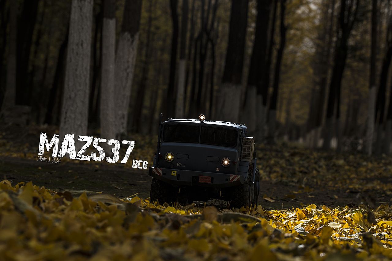 MAZ537 苏联怪兽