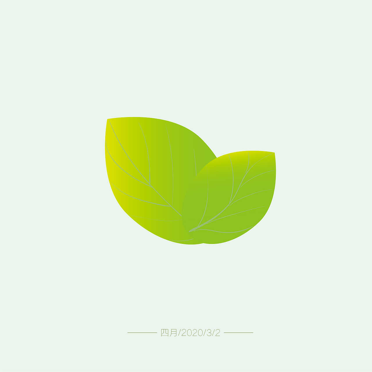 饮品小插画（图ZMTk4MTEwMTgw） - 商业插画 - 站酷设计师左艺原创素材 - 站酷ZCOOL