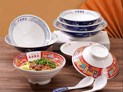 扬格餐具 | 国潮复古面碗 | 花纸设计