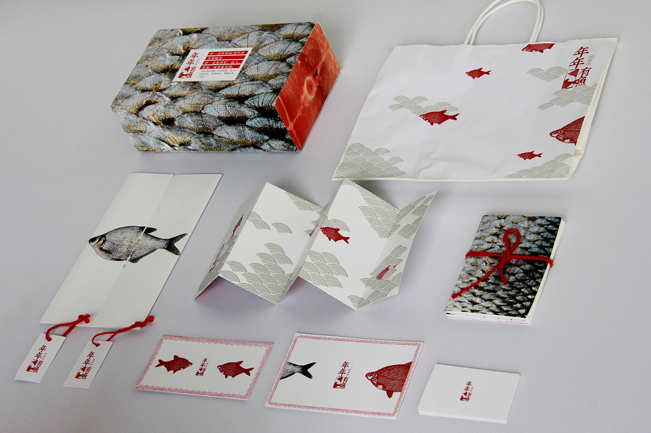 年年有鱼品牌包装设计武汉轻工大学青春答卷2014