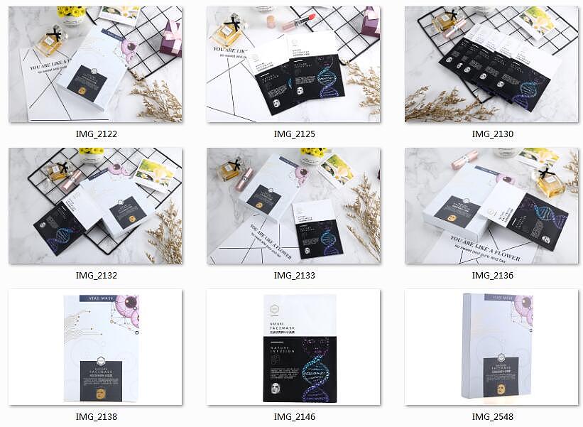 面膜（图ZMTAzOTE4MTA4） - 产品摄影 - 站酷设计师卓设电子商务原创素材 - 站酷ZCOOL