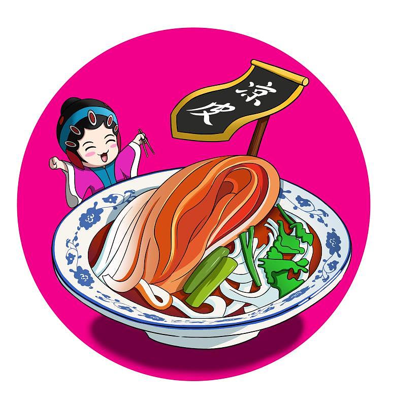 秦腔系列冰箱贴（图ZMjExNzEzODEy） - 图案 - 站酷设计师小狗围妮原创素材 - 站酷ZCOOL