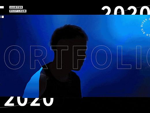 藝術(shù)設(shè)計(jì)回憶錄（個人主頁-ZNDM4NTYxMDg=） - APP界面 - 站酷設(shè)計(jì)師李大川yo原創(chuàng)素材 - 站酷ZCOOL