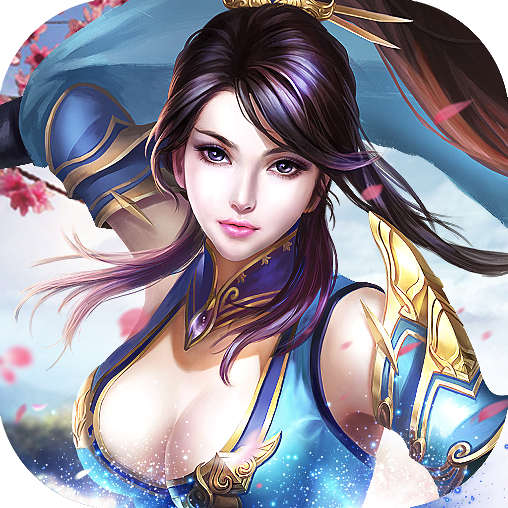 近期关于仙侠类游戏