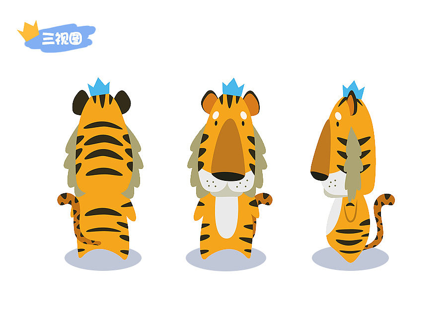 腾讯王卡形象设计 —— 呆呆虎（图ZMTAzMjg1OTI0） - IP形象 - 站酷设计师设三米为用户名原创素材 - 站酷ZCOOL