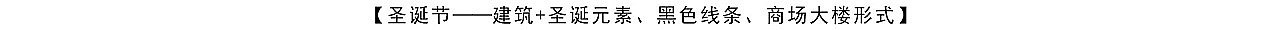 2017-2018Gamiss品牌视觉风格的延展（图ZMTA3MjM3NTQw） - 电商 - 站酷设计师Claire_Hui原创素材 - 站酷ZCOOL