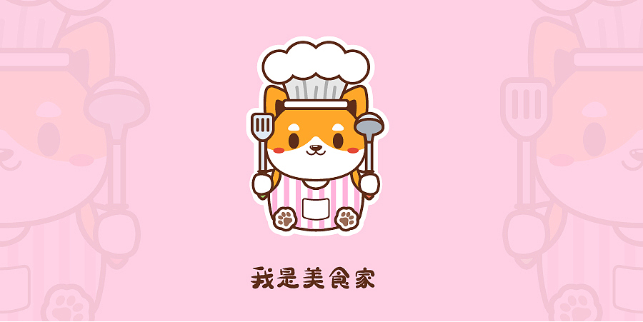 《黄小汪》盲盒概念设定（图ZMjA3MTE4NzI0） - 创作习作 - 站酷设计师伯毅狼原创素材 - 站酷ZCOOL