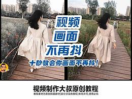 pr知识