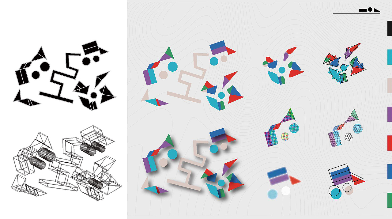 平面设计作品集