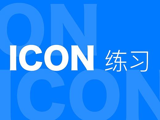 icon