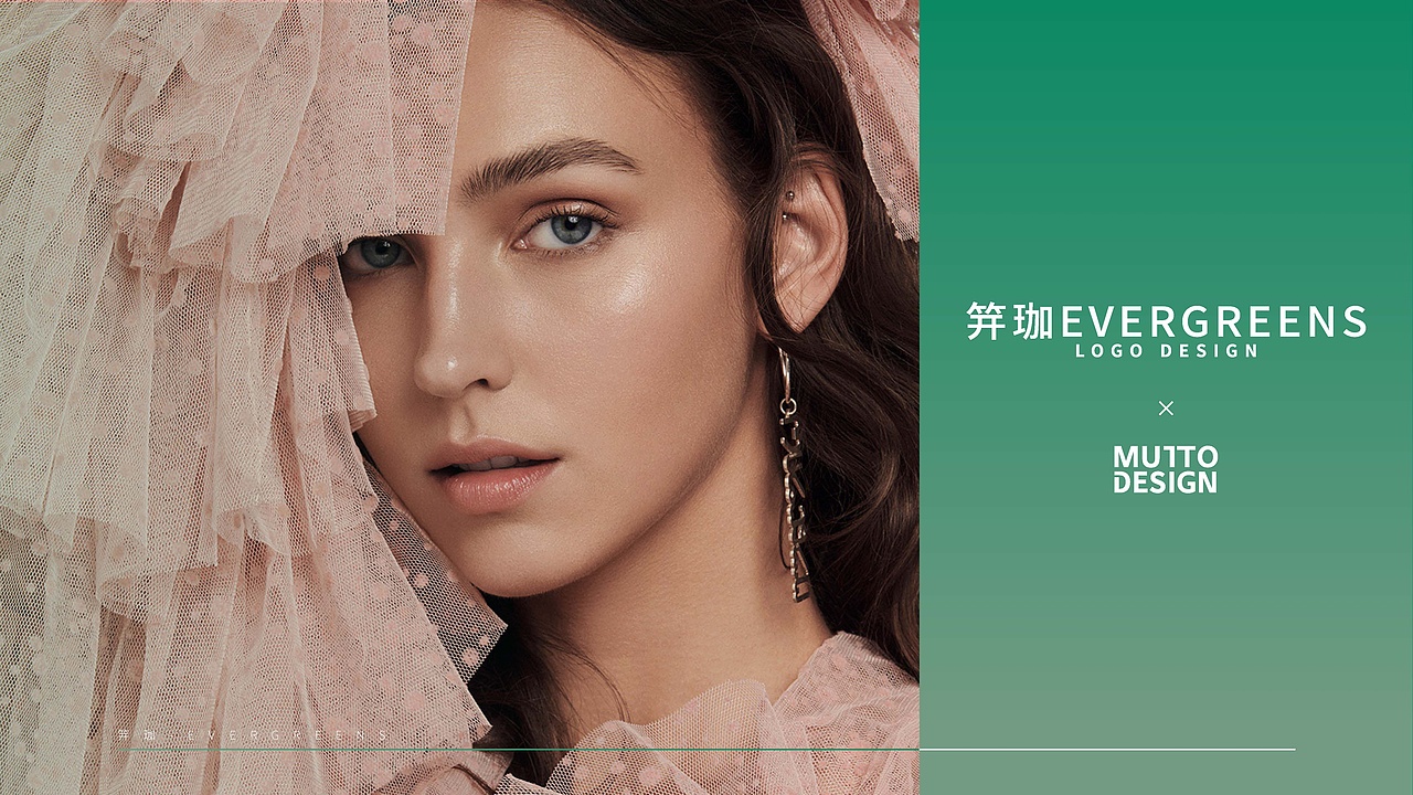 笄茄医美LOGO优化（图ZMTg4NTY3NDg0） - Logo - 站酷设计师谁家的猫原创素材 - 站酷ZCOOL