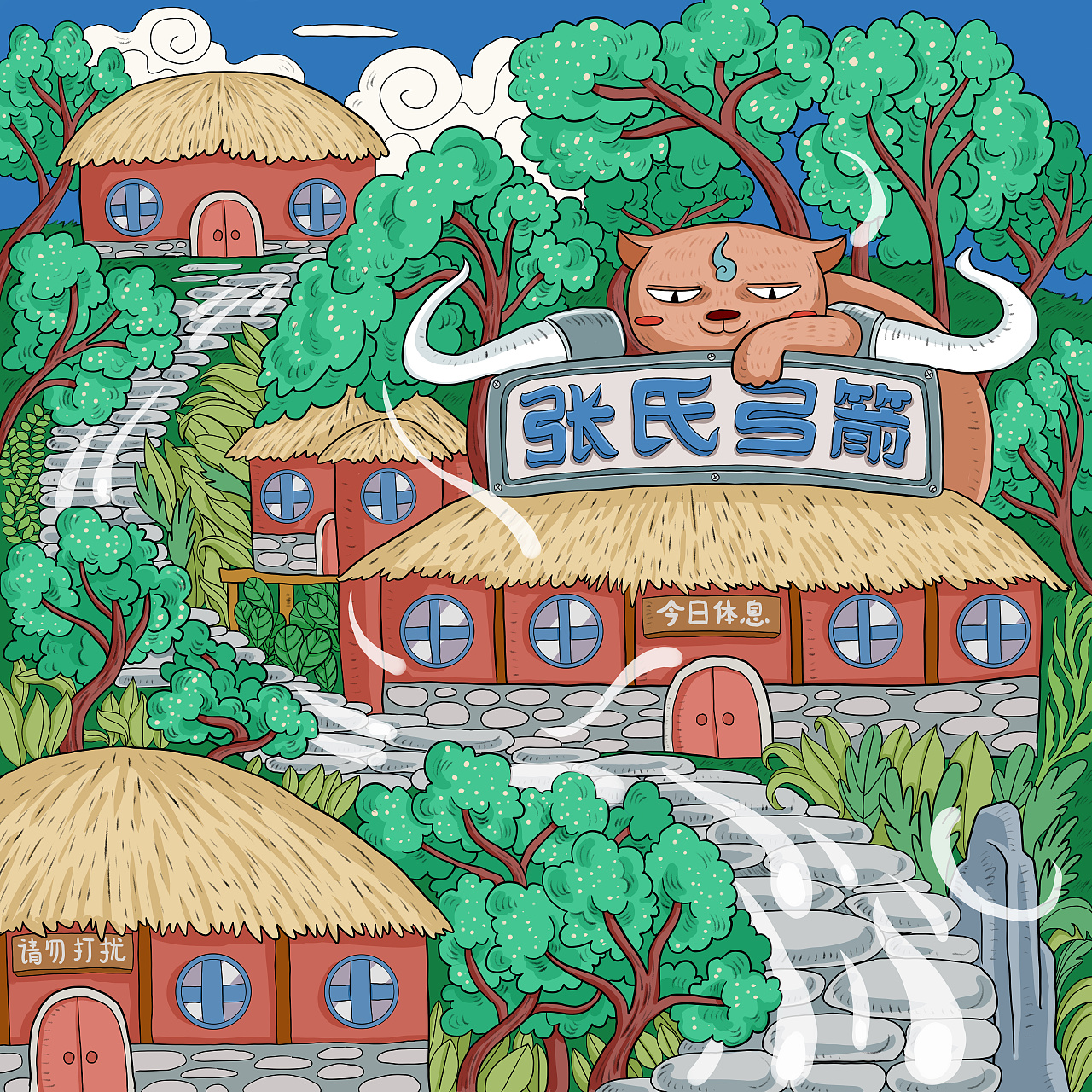 百家姓~张|插画|创作习作|作舟illustrator - 原创作品 - 站酷 (zcool