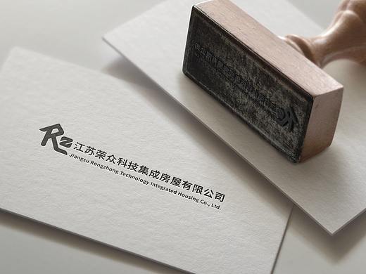 容众板房LOGO设计（个人主页-ZNDg0NzExODg=） - 品牌 - 站酷设计师池恩恩原创素材 - 站酷ZCOOL