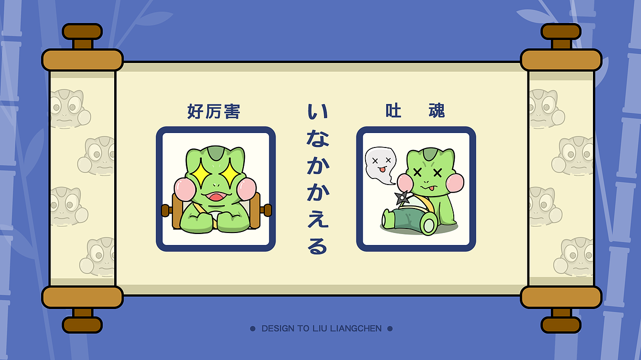 「玩世不恭」PORLITFOLIO 2019—2020（图ZMTk5NjA1MTA0） - APP界面 - 站酷设计师Moo_Sa原创素材 - 站酷ZCOOL