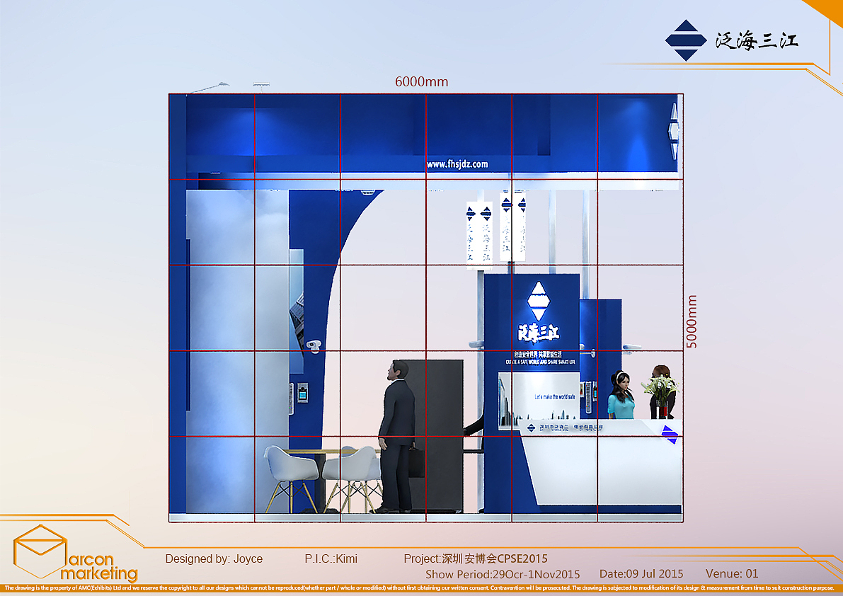 展览（图ZMzcxODMzMzI=） - 展陈设计 - 站酷设计师木子小鱼原创素材 - 站酷ZCOOL