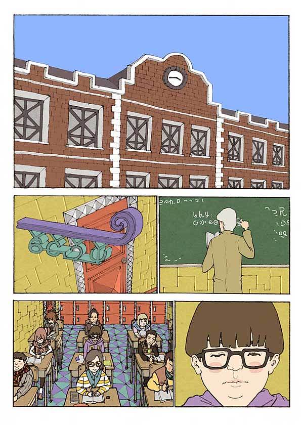 EGG（图ZNDkyNjg0NDQ=） - 单幅漫画 - 站酷设计师画匠苦行小僧原创素材 - 站酷ZCOOL