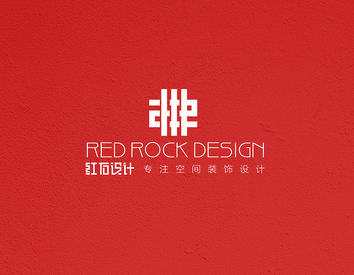红色logo设计（图ZMTg0NzQ4Nzg4） - 品牌 - 站酷设计师小绿豆fly原创素材 - 站酷ZCOOL