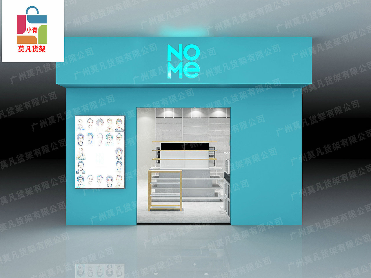 韩尚优品国际快时尚百货品牌，诺米货架设计，三福设计（图ZMTk5NDM5NDQ4） - 生活用品 - 站酷设计师mfhj123原创素材 - 站酷ZCOOL